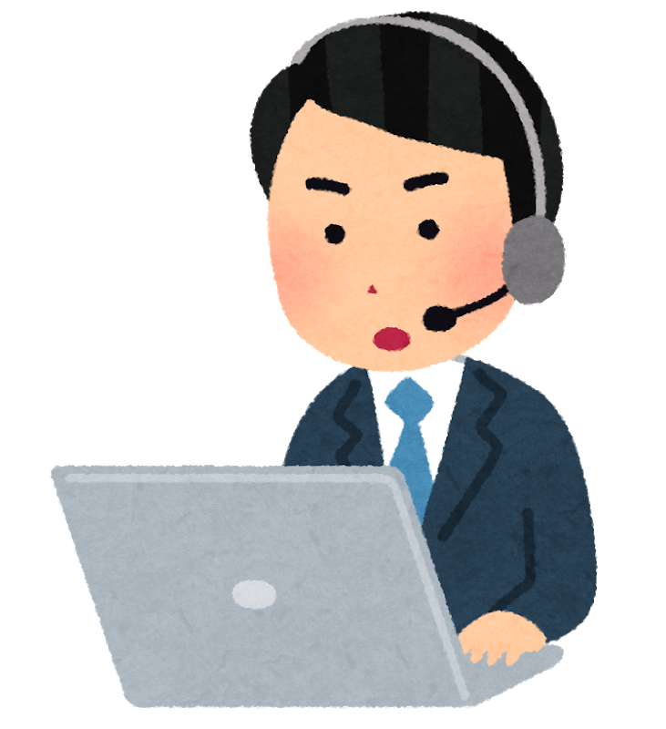 練馬区 年末年始も練馬区は臨時の相談窓口体制を行います 練馬区議会議員 たかはし慎吾 高橋慎吾 タカハシシンゴ 選挙ドットコム 練馬区 年末年始も練馬区は臨時の相談窓口体制を行います 練馬区議会議員 たかはし慎吾 高橋慎吾 タカハシシンゴ 選挙ドットコム