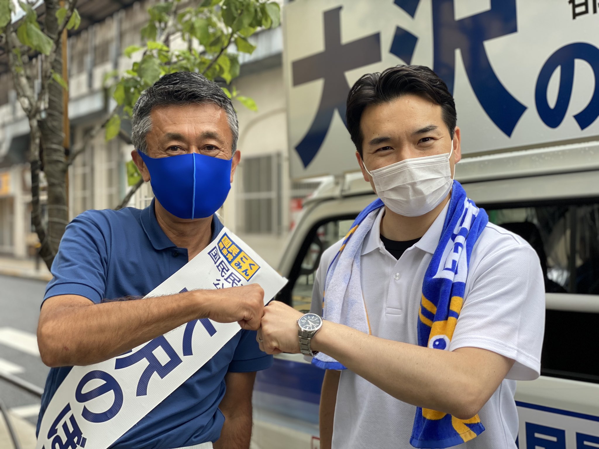【東京都議会議員選挙2021の立候補者】墨田区の大沢のぼる候補の応援に!【7月3日】 浅野さとし(アサノサトシ) | 選挙ドットコム 【東京都議会議員選挙2021の立候補者】墨田区の大沢のぼる候補の応援に!【7月3日】 浅野さとし(アサノサトシ) | 選挙ドットコム