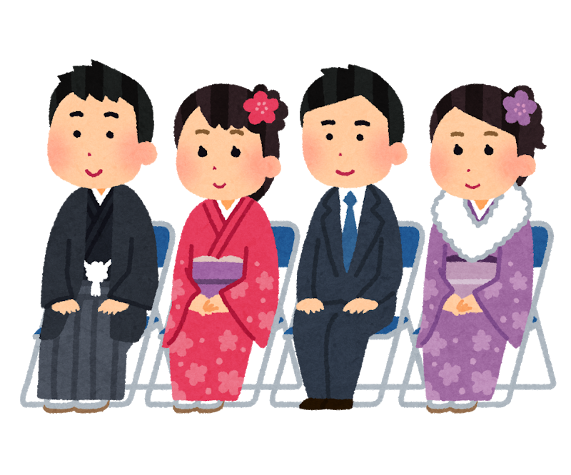 練馬区 練馬区新成人の皆様おめでとうございます 練馬区議会議員 髙橋しんご 高橋慎吾 タカハシシンゴ 選挙ドットコム 練馬区 練馬区民ニュース