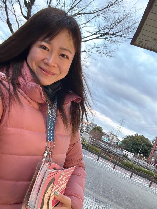 アイキャッチ画像