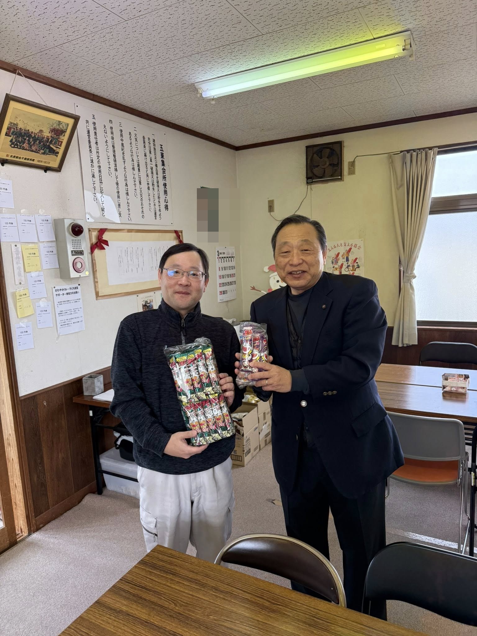【倉敷市議会議員】