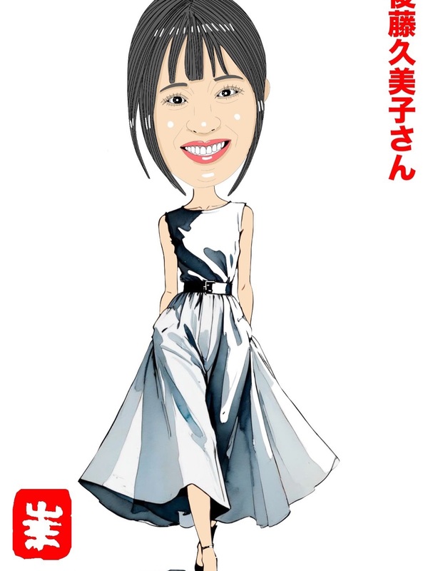 とっても素敵な似顔絵を描いていただきました！描いてくださったのは