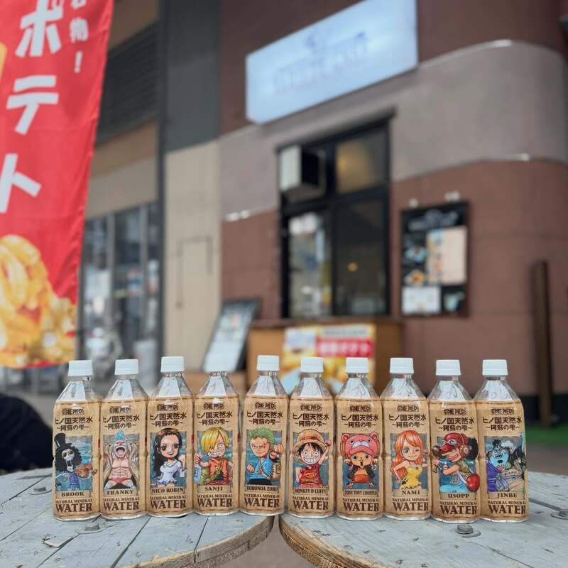 ヒノ国天然水～阿蘇の雫～】2026年4月、熊本地震から10年という節目を