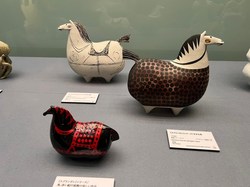 滋賀県の陶芸の森で「1特別展120世紀北欧デザインの巨匠☆スティグ