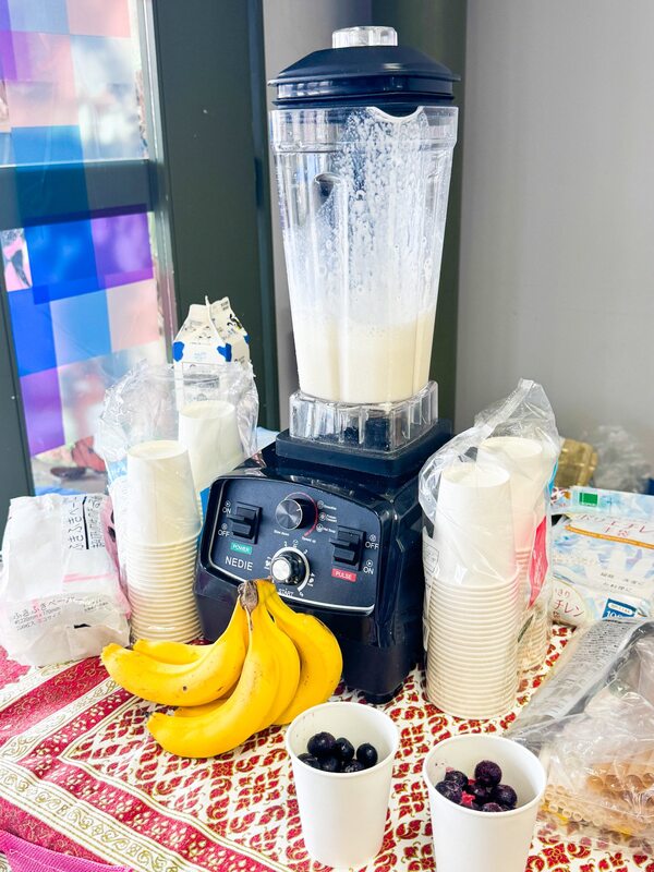 さつき苑で楽しむバナナスムージー体験