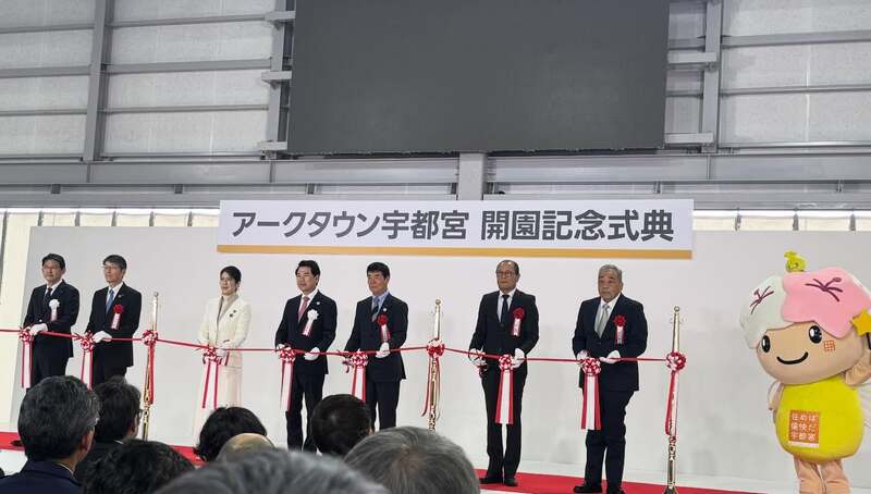 <b>オリンピック</b>金メダリストがやってくる！アークタウン宇都宮がついに開業しました！この日を ...