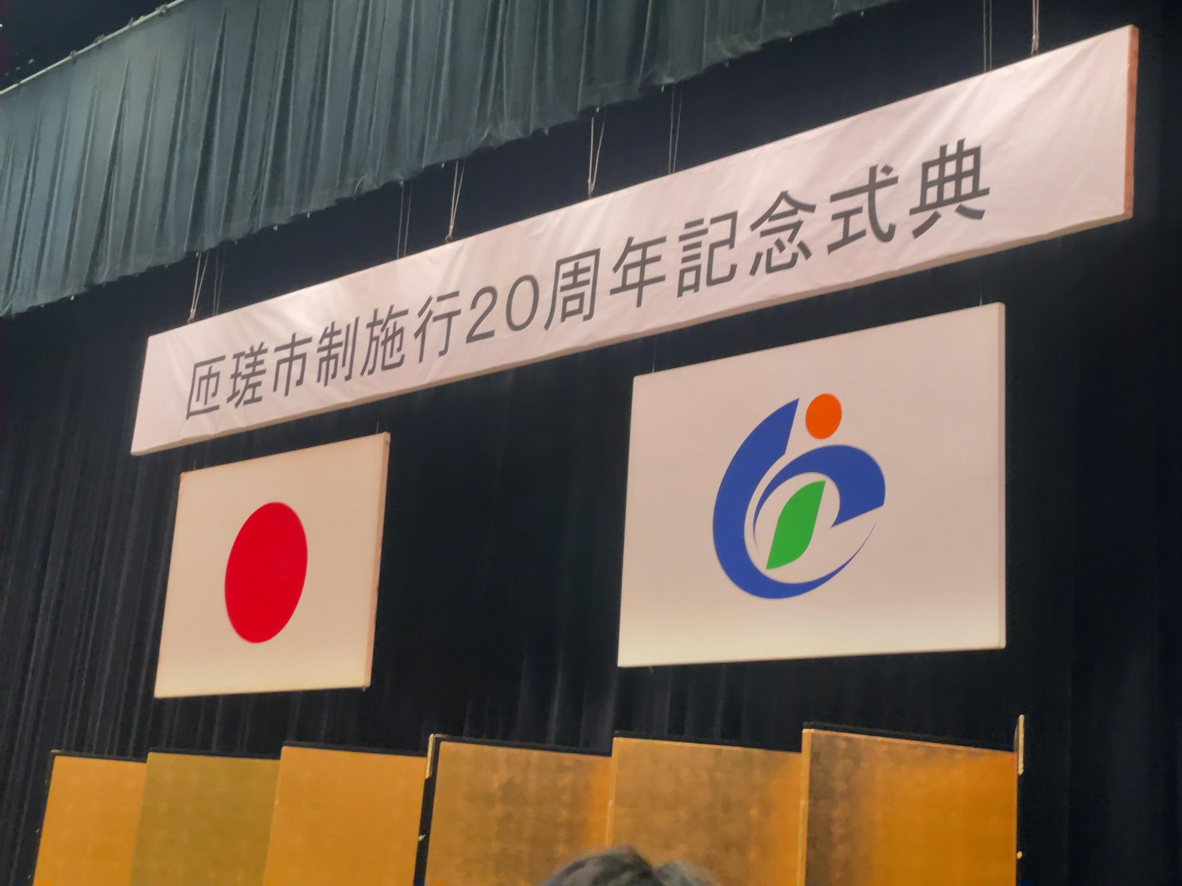 【匝瑳市八日市場】No.B-33 横観音扉付き 保冷コンテナ ワイド幅 長さ約645cm×幅246cm×高さ245cmくらい 配送可 匝瑳市八日市場】No.B-33 横観音扉付き 保冷コンテナ ワイド幅 長さ約