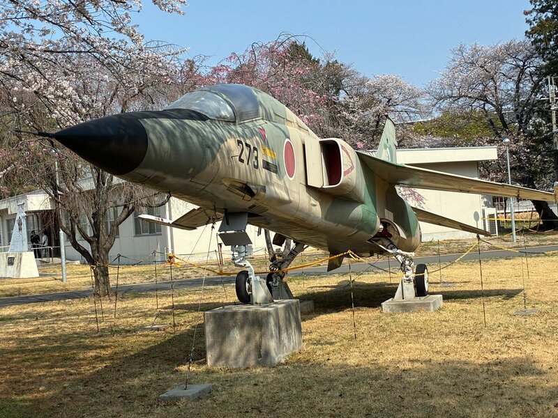 15歳だった若鷲の同期会@熊谷基地】昭和47年4月7日、航空自衛隊熊谷
