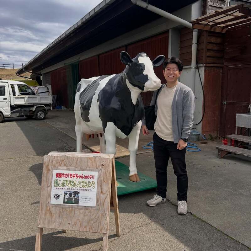 家族で楽しむ！阿蘇ミルク牧場の魅力