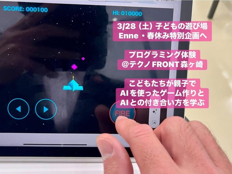 画像が削除されました