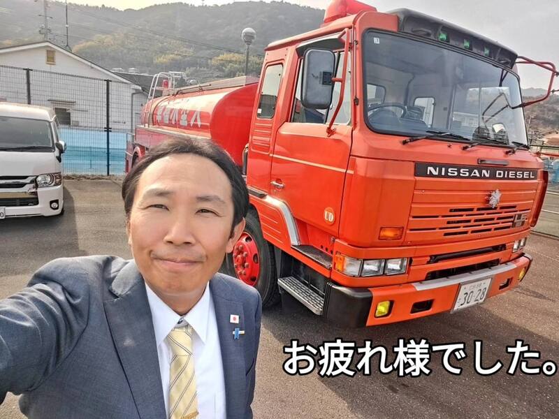 昭和からの大型水槽車、引退》広島県大竹市消防局へ！昭和63年式、38