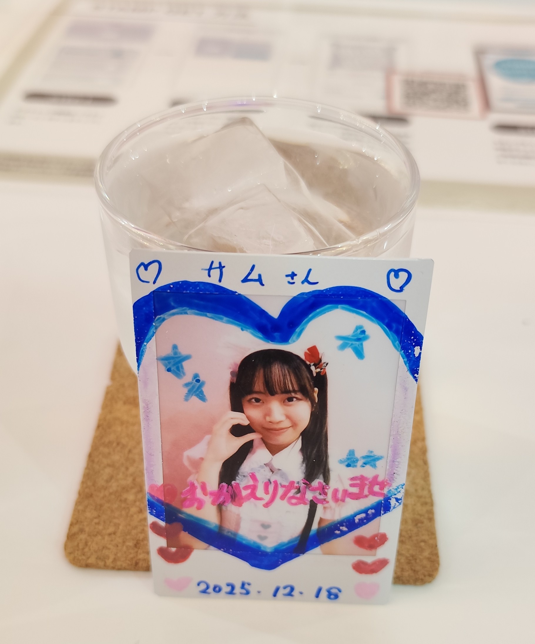 エリスパ ご帰宅&平日チェキ会&MRSS 4/3（ゆぴめあ、miuzic NEXT
