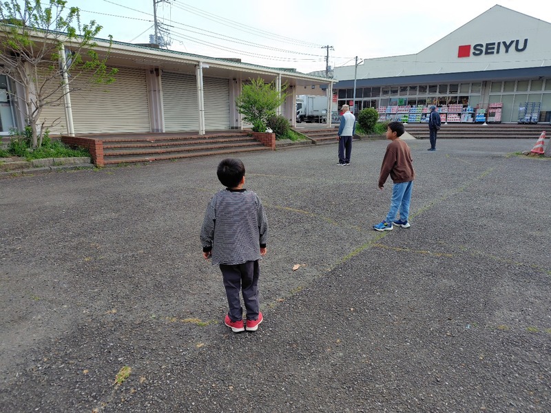 アイキャッチ画像