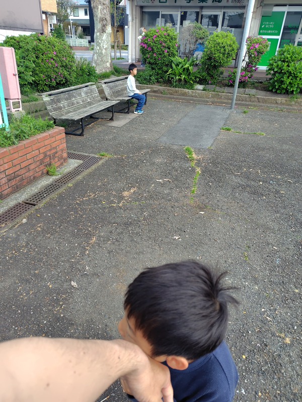 アイキャッチ画像