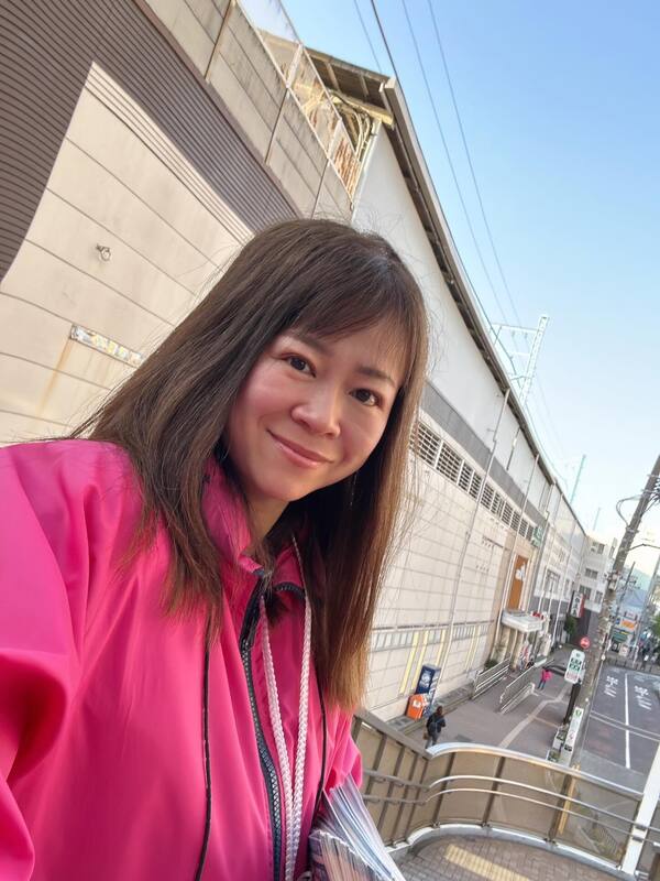 アイキャッチ画像