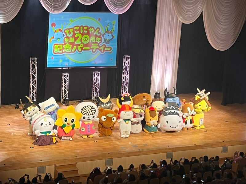 4/11ひこにゃん20周年記念パーティー、おめでとうございます㊗️ひこ