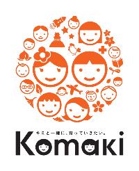 小牧市都市ブランドロゴマーク