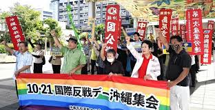 沖縄 戦場にさせぬ」 平和団体 国際反戦デーで集会 | 沖縄タイムス＋プラス