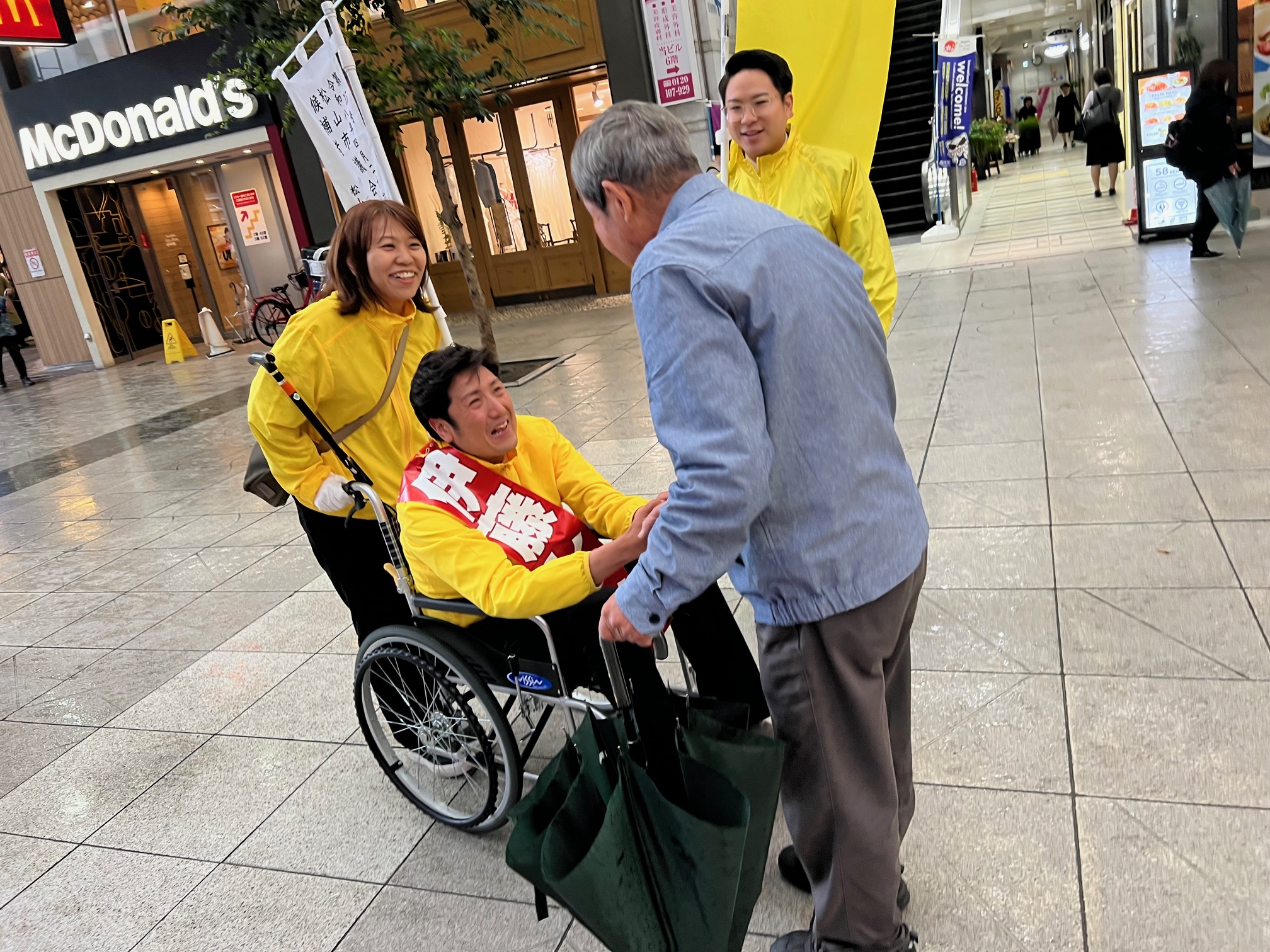 From Diagnosis to Determination: A Judo Therapist’s Journey Through Spinal Cerebellar Degeneration