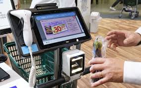 消費税減税はレジ買い替えタイミング 東芝テック、カートで商品登録 - 日本経済新聞