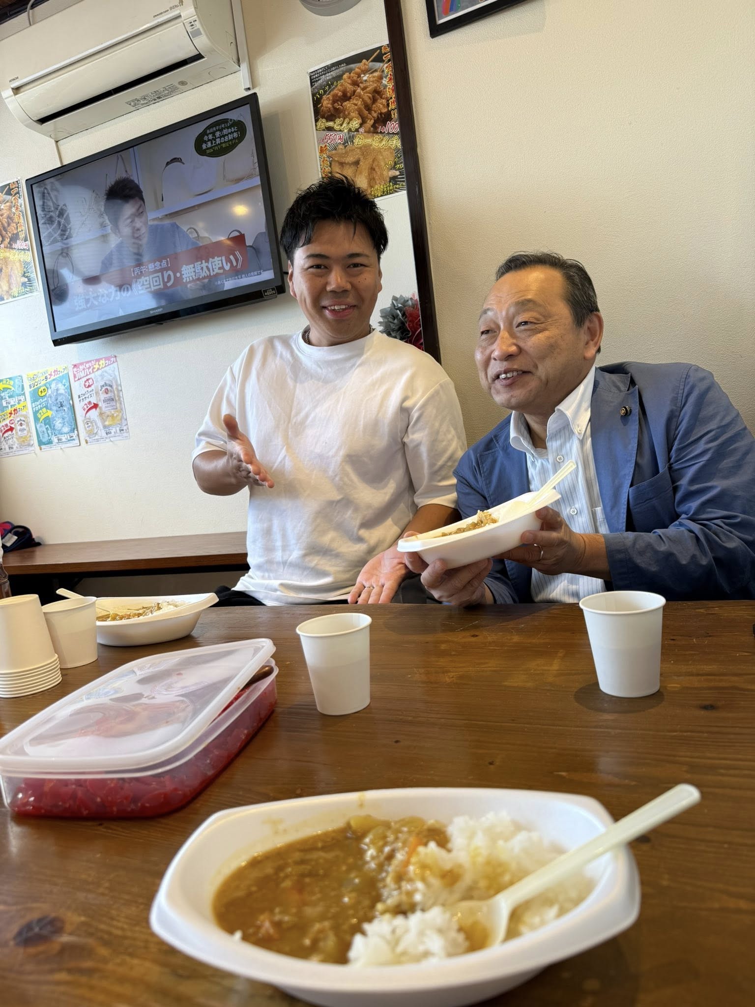 【倉敷市議会議員】