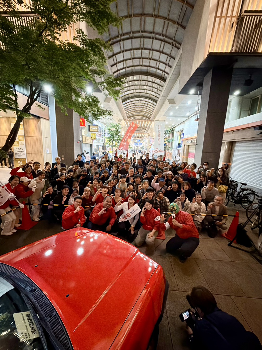 松山市議会議員選挙2026候補者