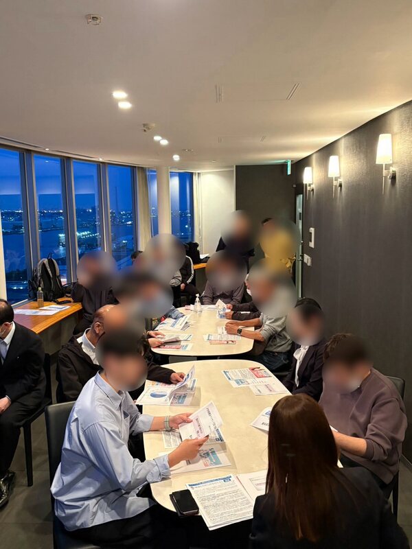 アイキャッチ画像