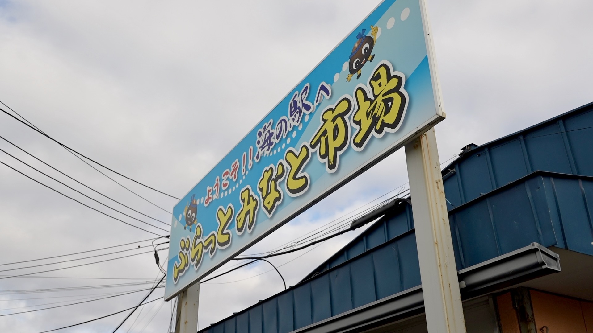 フェリー23.jpg