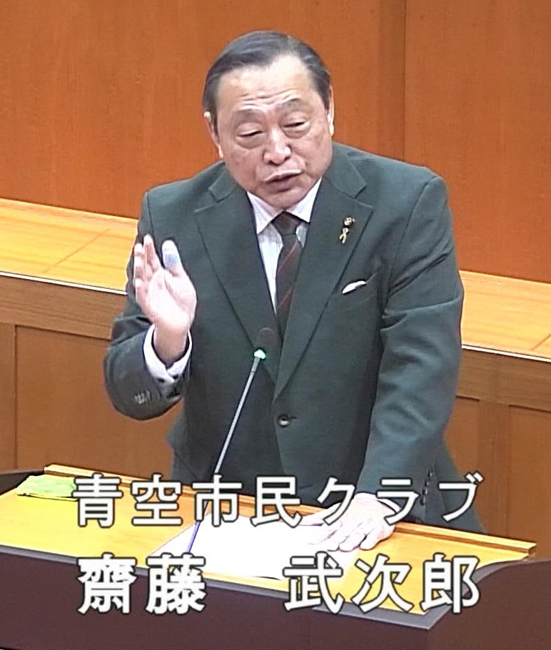 倉敷市議会議員