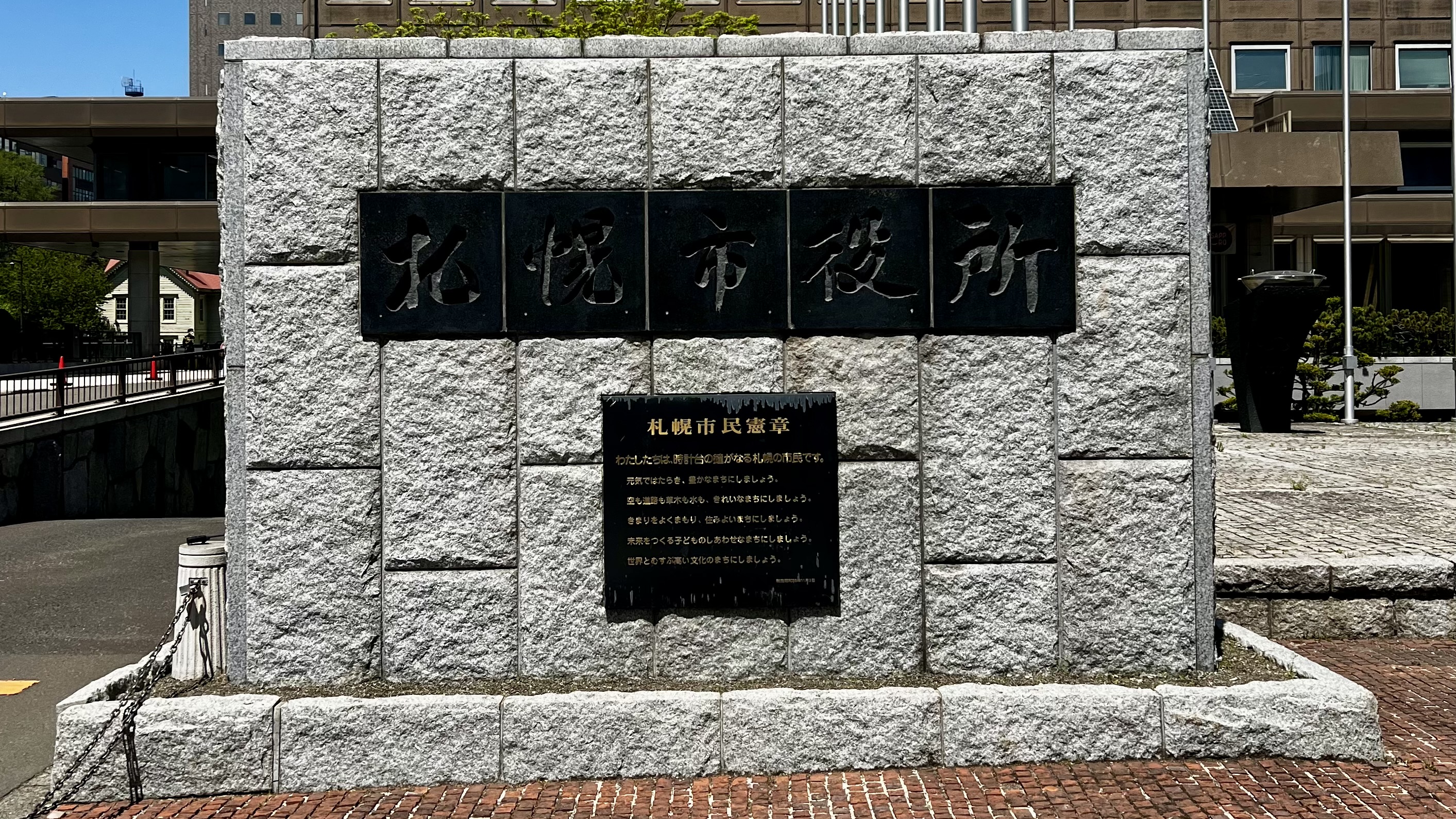 IMG_5770.jpeg