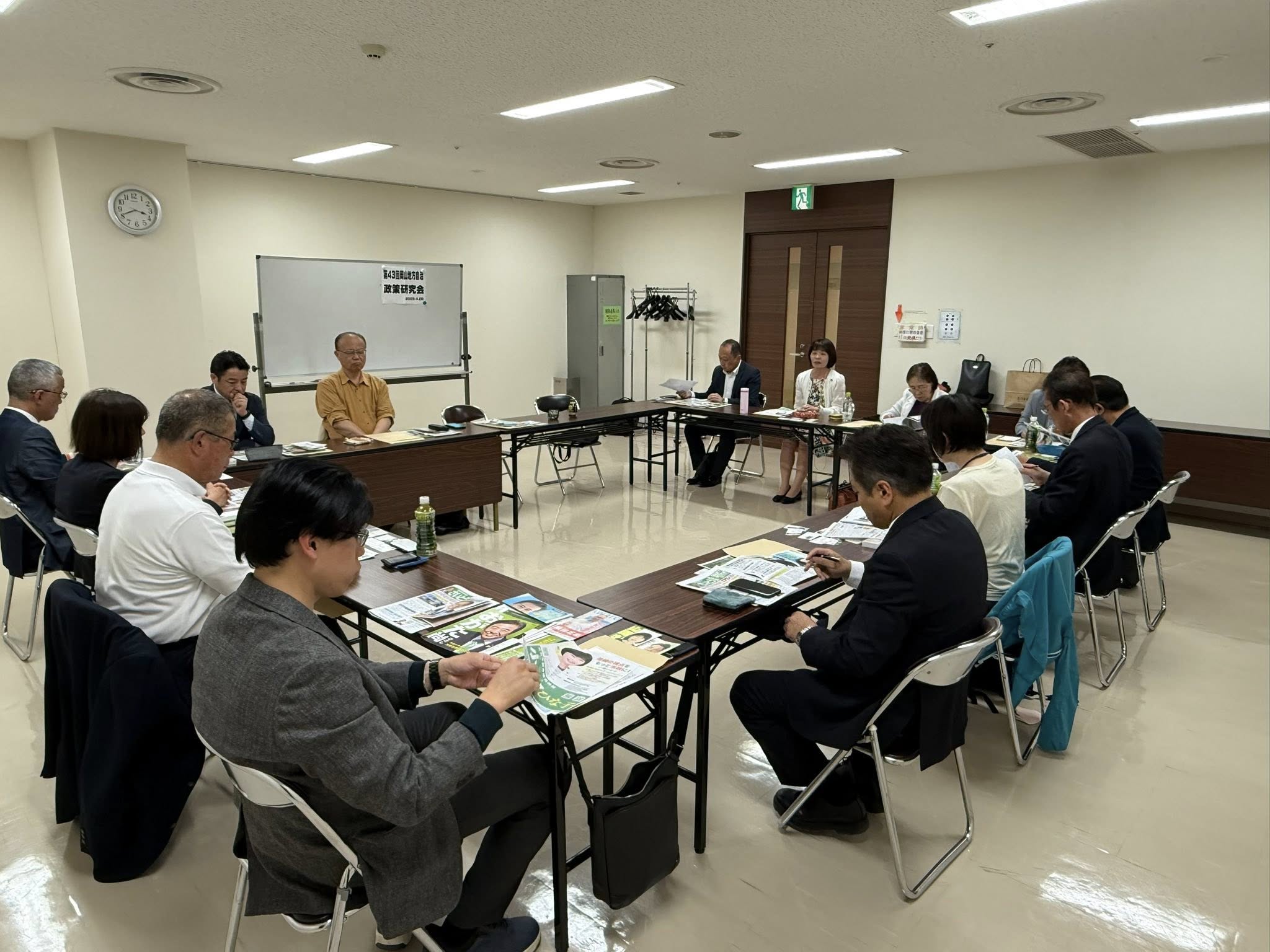 【倉敷市議会議員】