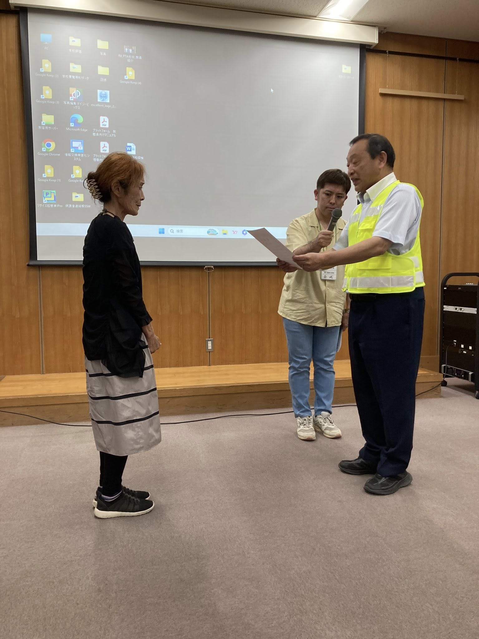 【倉敷市議会議員】