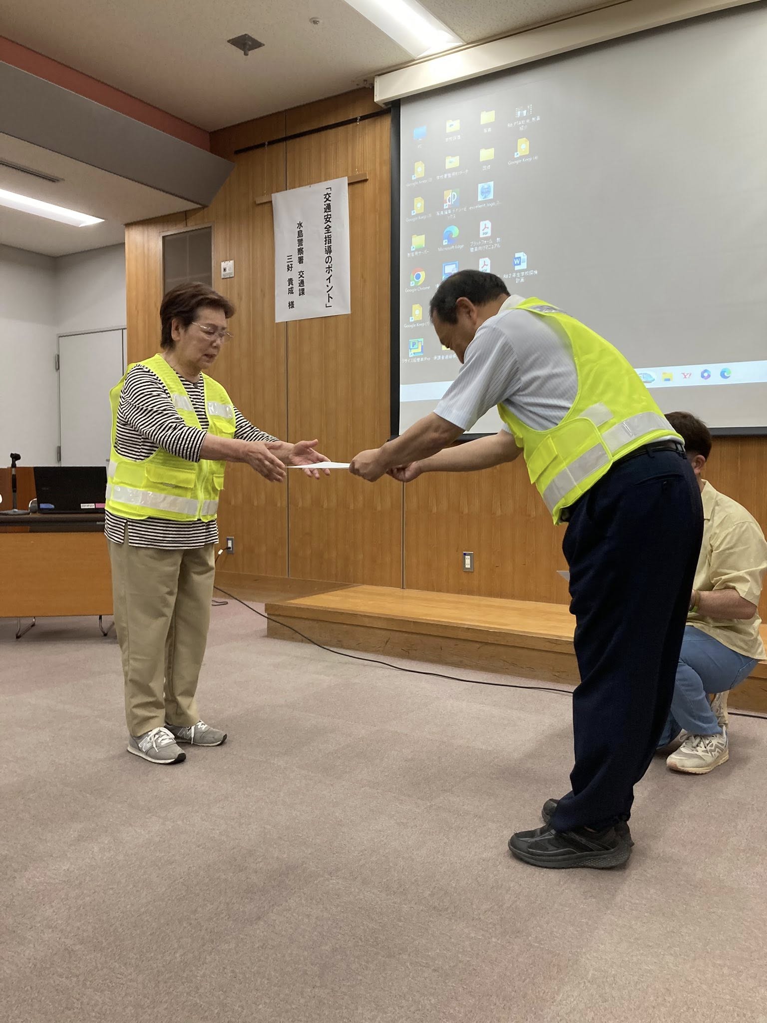 【倉敷市議会議員】