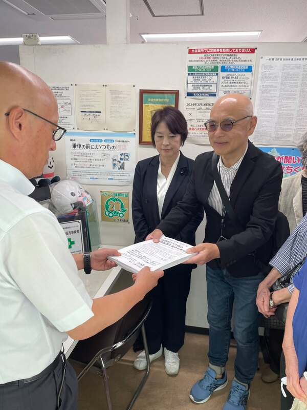 下田地域公団西口バス停設置を！ブログ2026.5.20「バス停が片側なくて