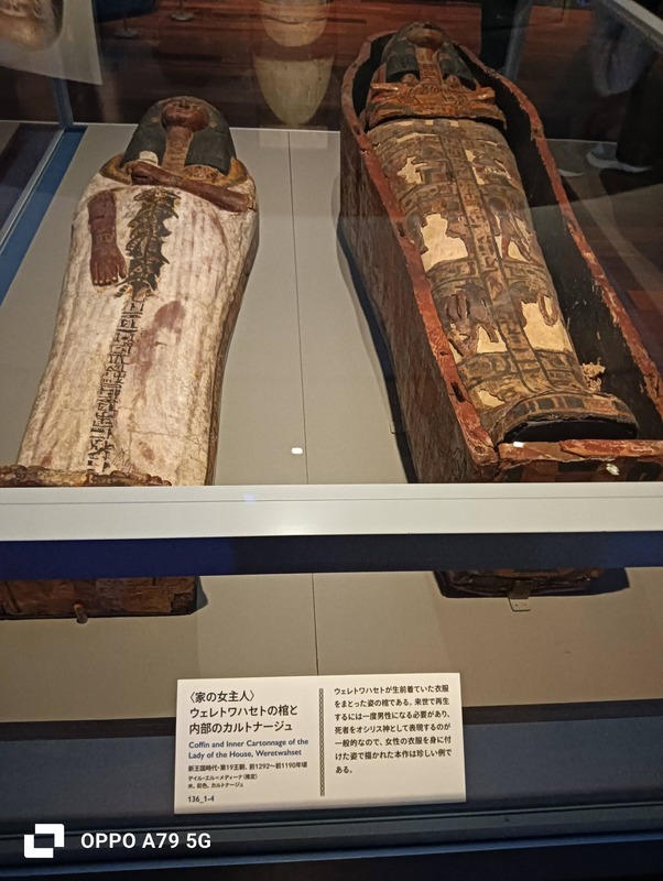 古代エジプト🏺✨】子どもの頃、TVでエジプト特集があるたびに夢中で見