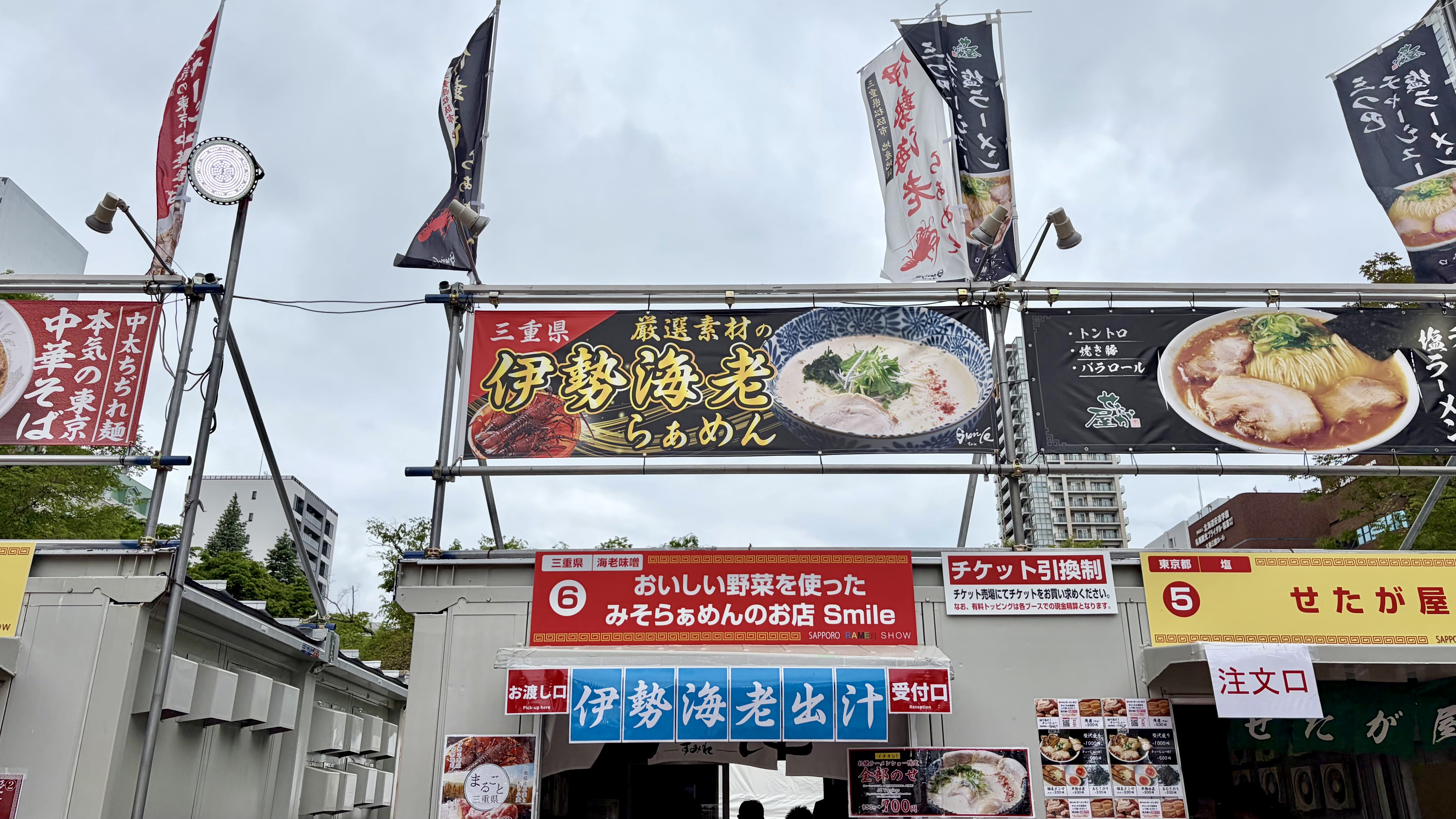 IMG_3064.jpeg