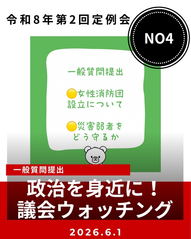 Rie様確認用 - Rie様専用 公式通販 【公式通販】