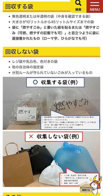 かこ様】専用・青360g×2袋≪フォロー割特価≫ かこ様】専用・