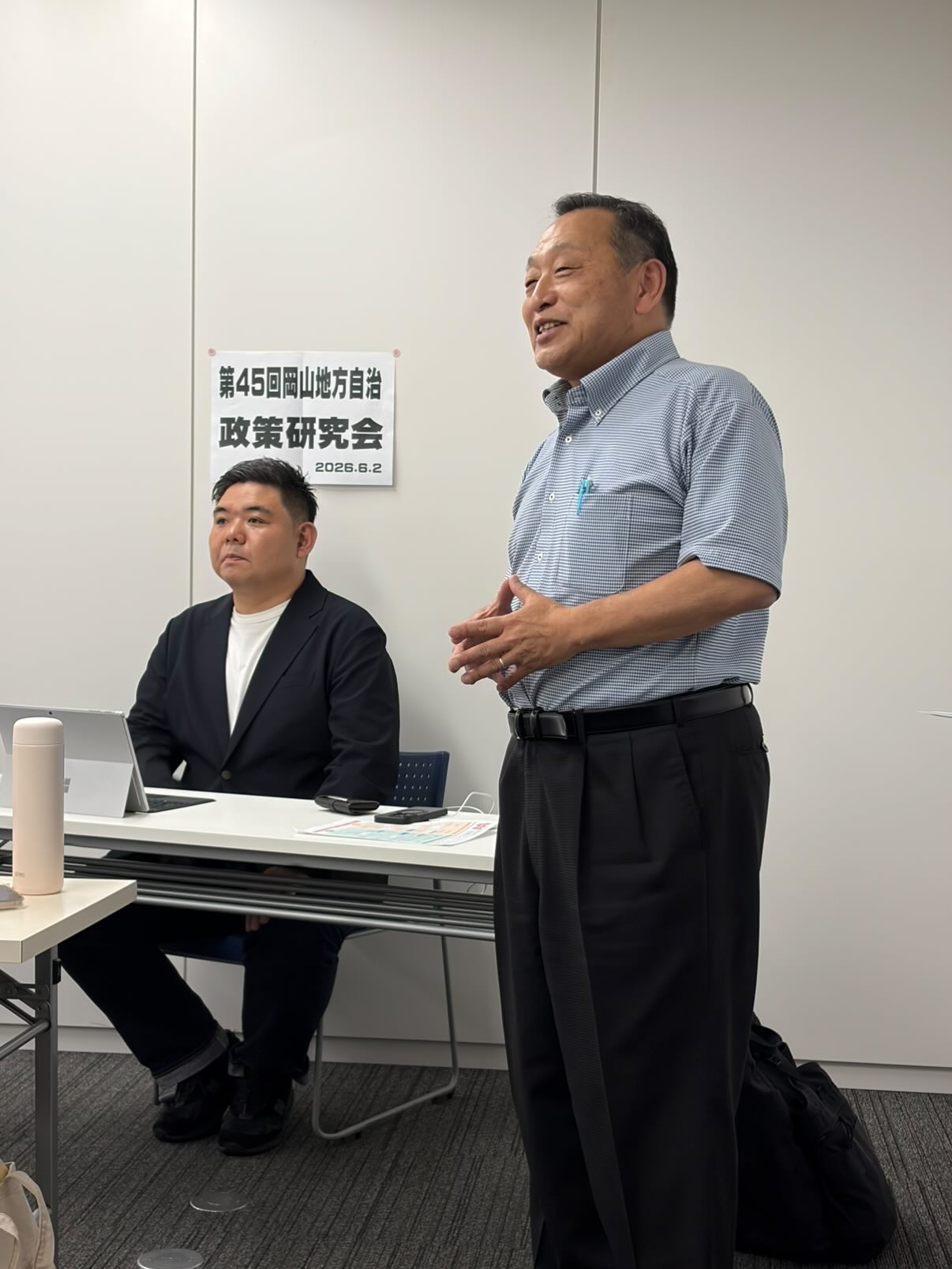 【倉敷市議会議員】
