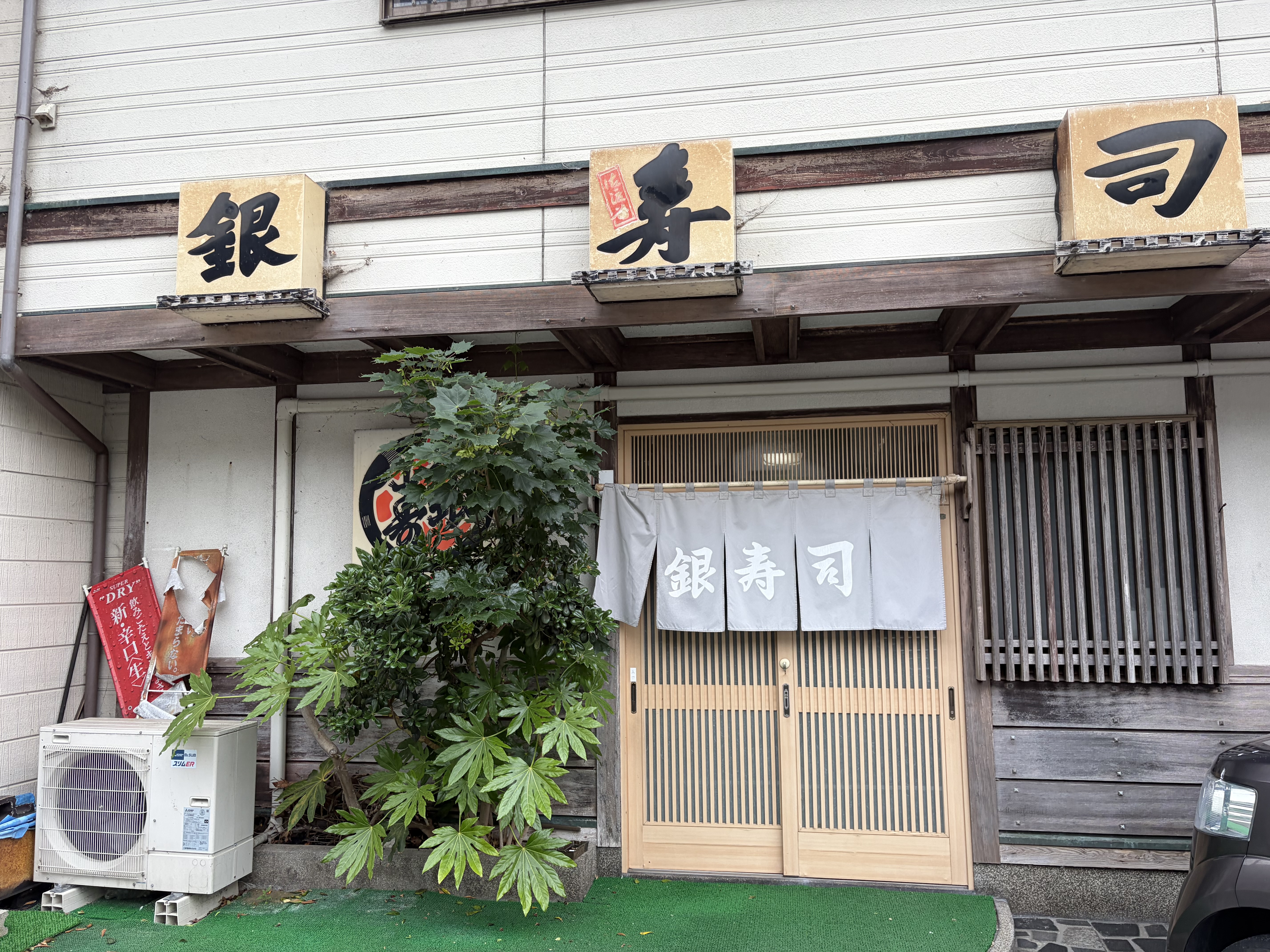 012e5b9a-5389-4425-ac27-2d0de780ab72.jpeg