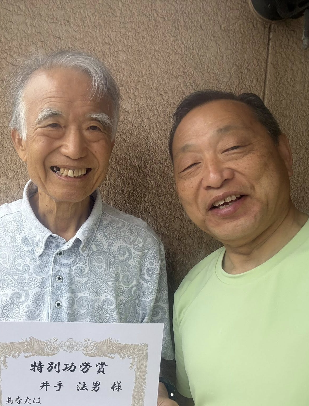 【倉敷市議会議員】