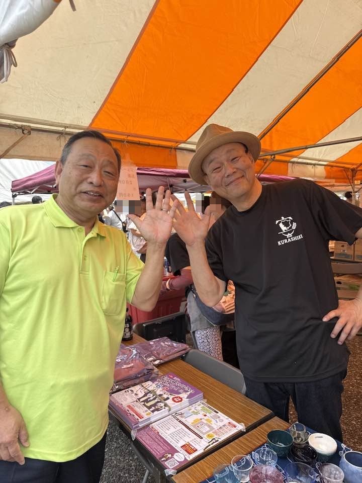 【倉敷市議会議員】