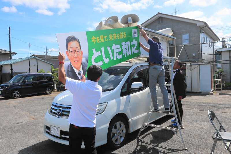 必勝！石岡市長選挙シリーズ】PART⑩「といた和之宣伝カーが完成しま