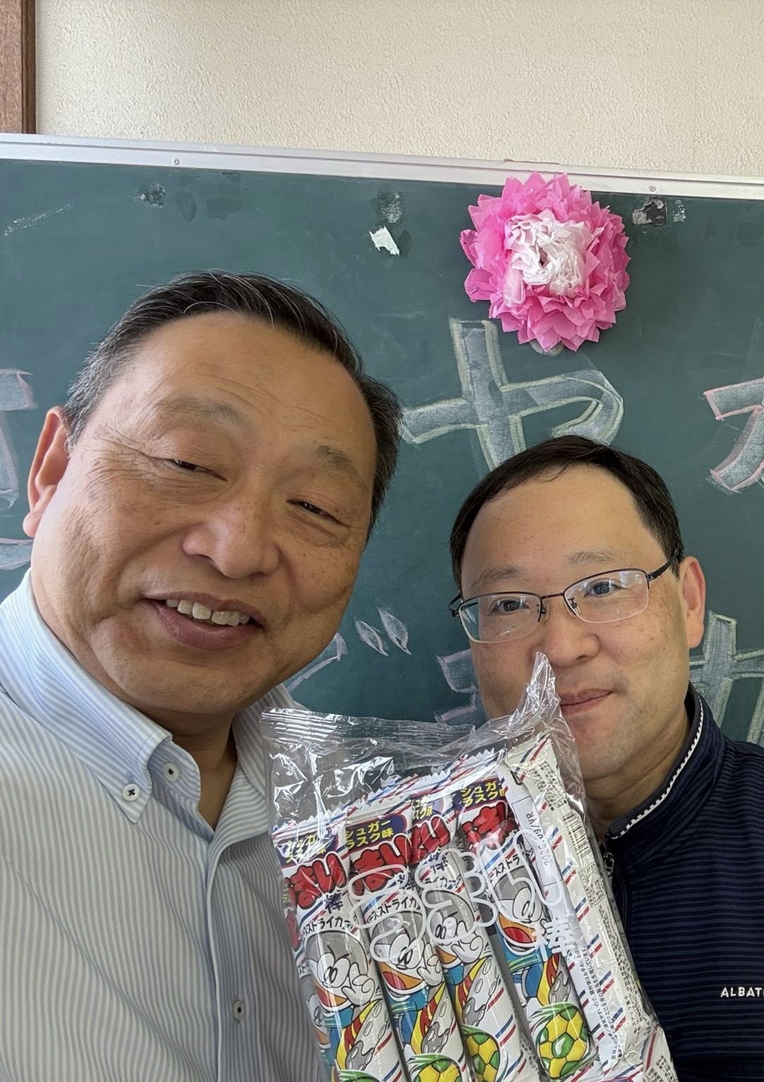 【倉敷市議会議員】