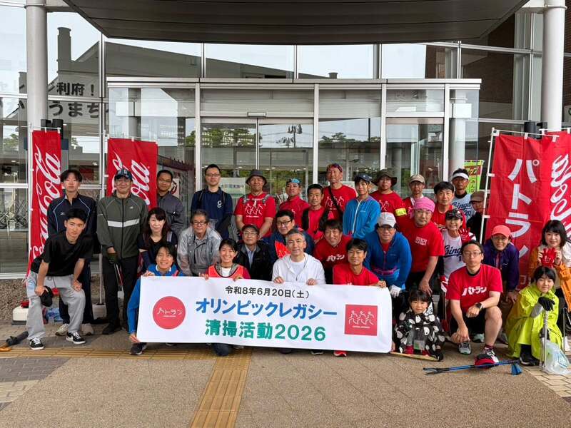 6月20日(土)利府町職員有志の皆さまと利府にお住いの方々とパトランメンバーで利府町役場から分...