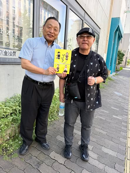 【倉敷市議会議員】