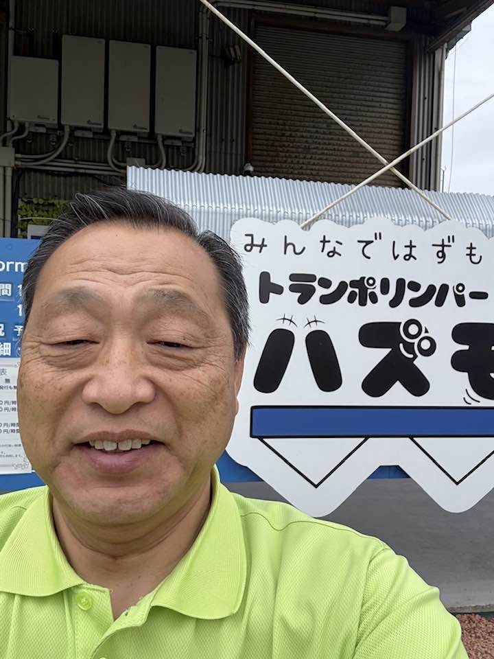 【倉敷市議会議員】