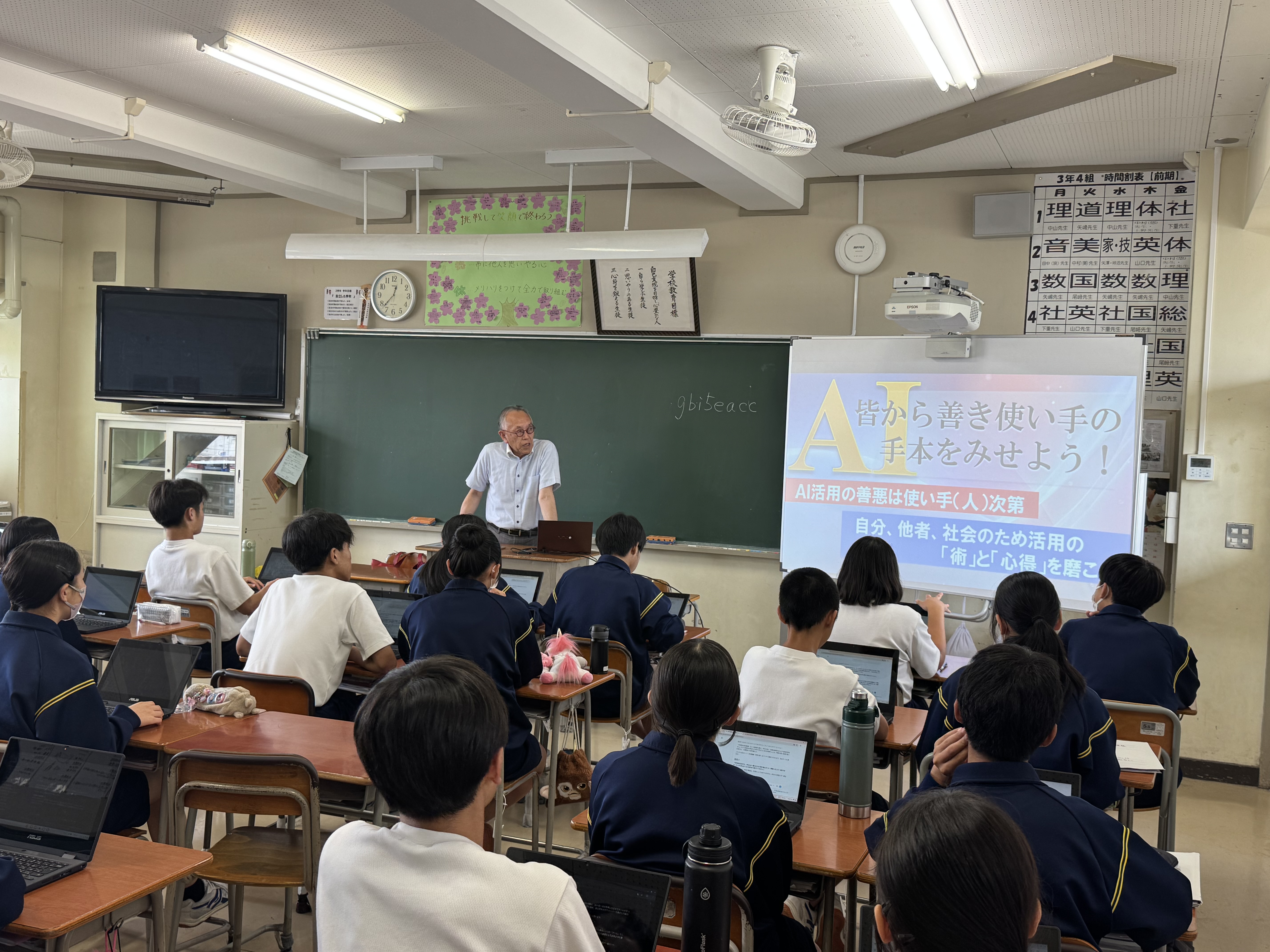 画像が削除されました