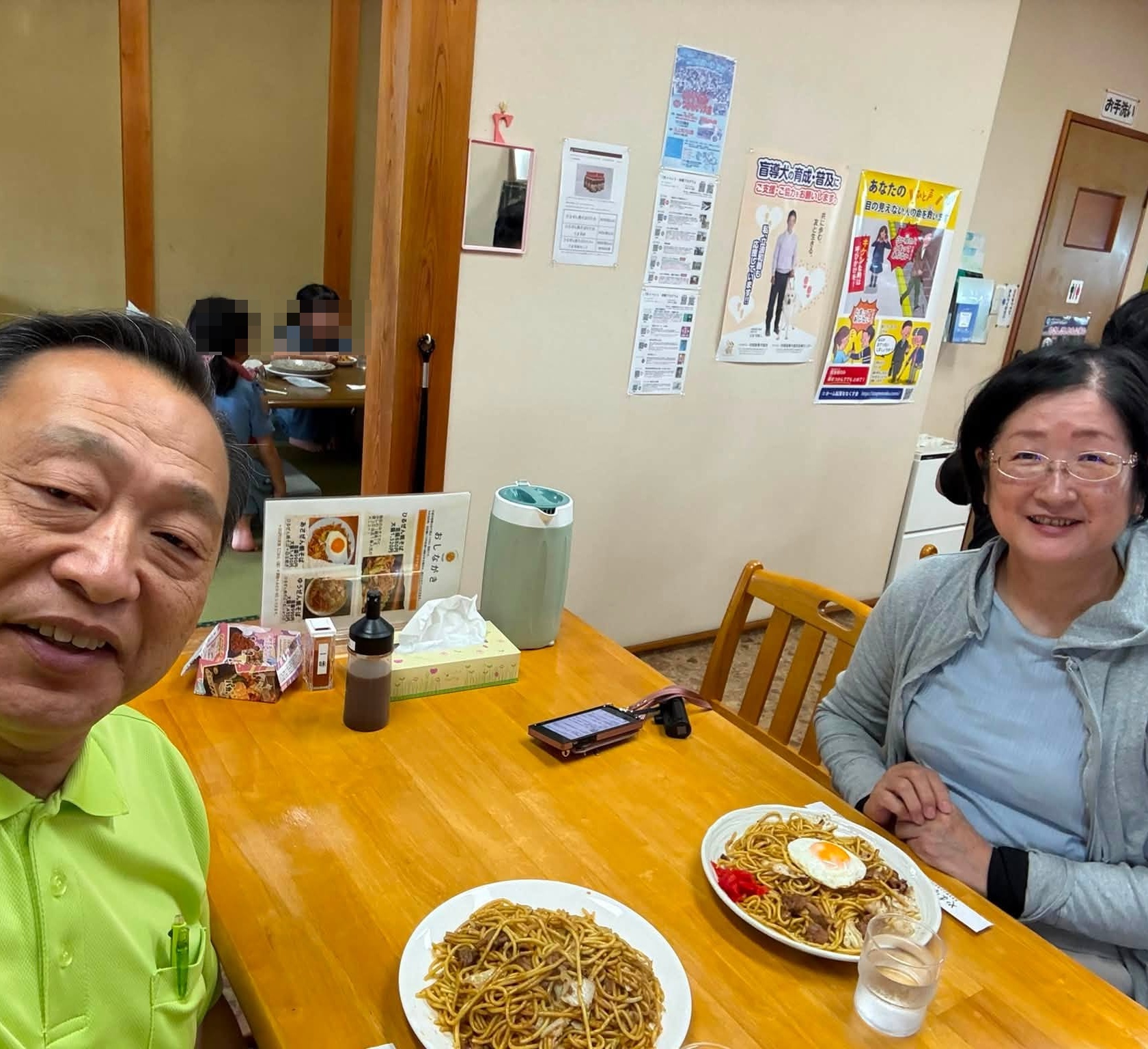 【倉敷市議会議員】