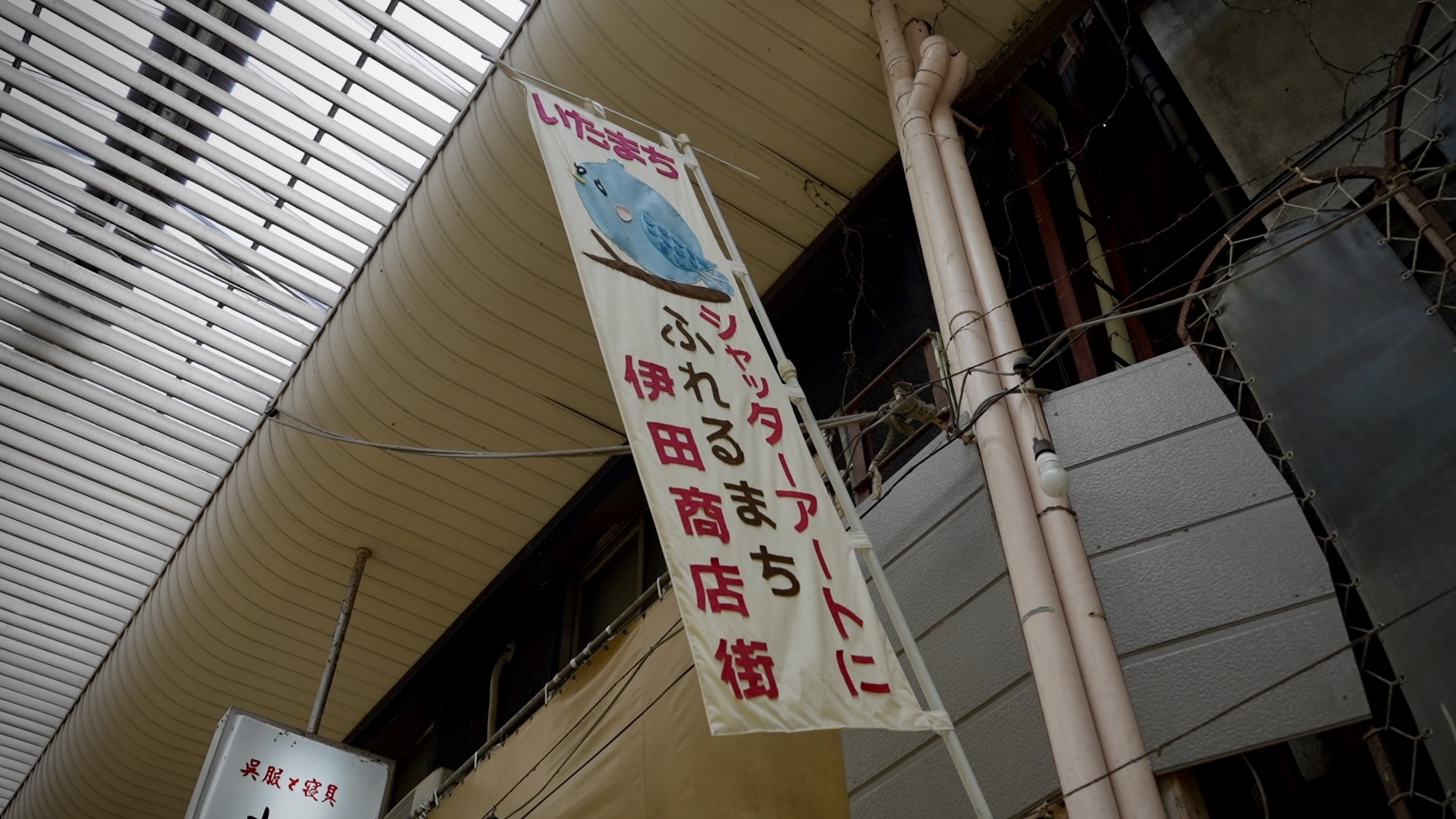 田川市役所３.jpg
